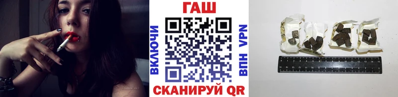 наркота  Южно-Сухокумск  маркетплейс формула  ГАШИШ Ice-O-Lator 