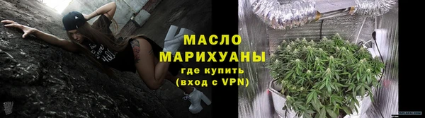 винт Тутаев