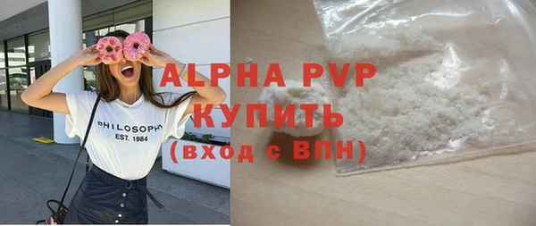 эйфоретик Тында