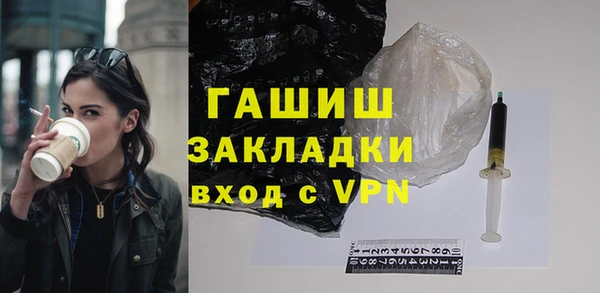 винт Тутаев