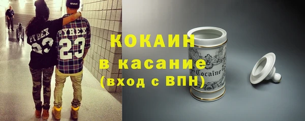 винт Тутаев
