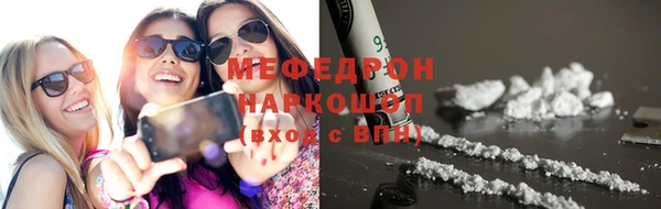 эйфоретик Тында