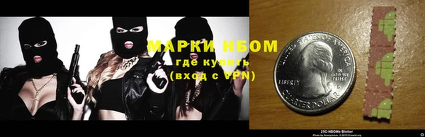 винт Тутаев