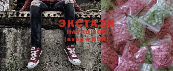 мяу мяу мука Яблоновский