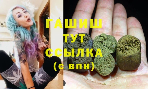 винт Тутаев