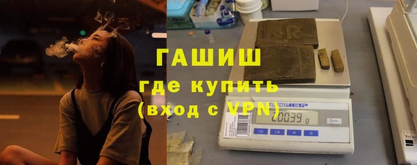 винт Тутаев