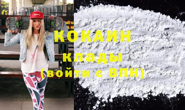 эйфоретик Тында