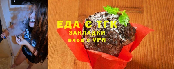 эйфоретик Тында