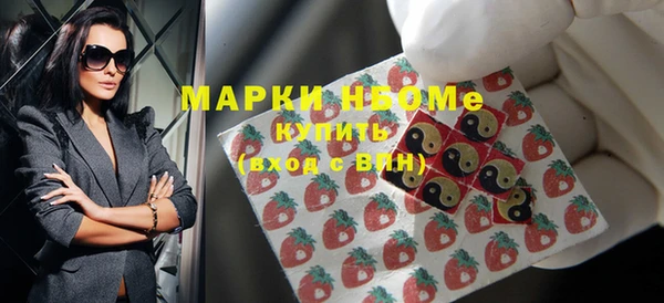 эйфоретик Тында