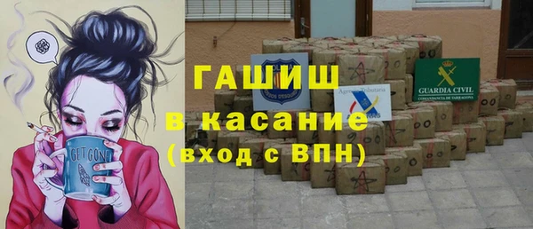 винт Тутаев