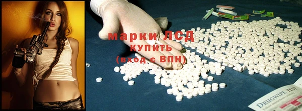 винт Тутаев