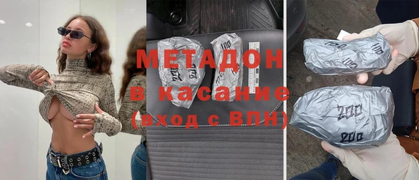 прущие крисы Ленинградская
