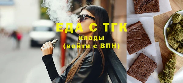 винт Тутаев
