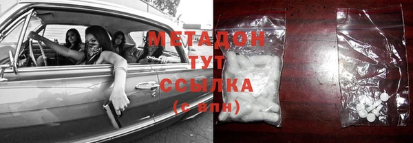 винт Тутаев