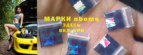 винт Тутаев
