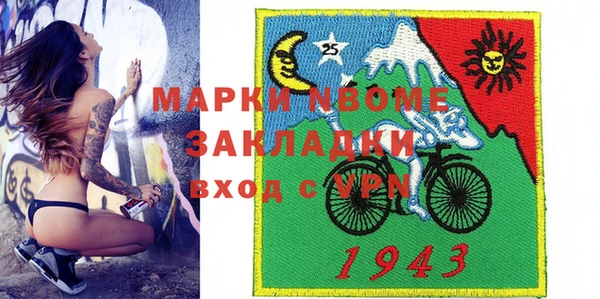 винт Тутаев
