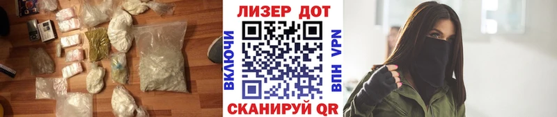 гидра вход  Южно-Сухокумск  ЛСД экстази кислота 