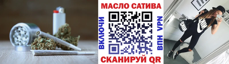 ТГК концентрат  Южно-Сухокумск 
