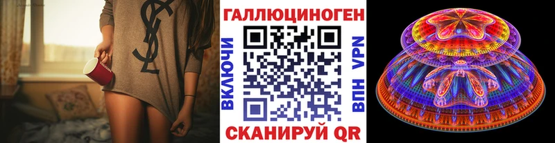Псилоцибиновые грибы мицелий  Южно-Сухокумск 